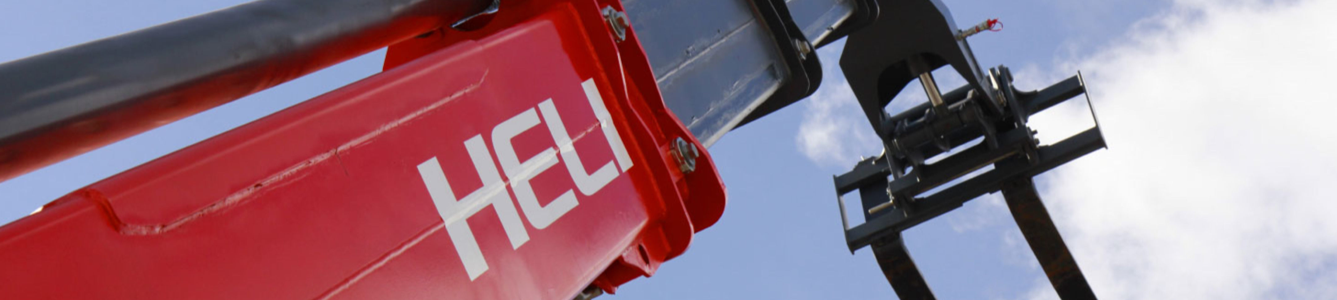 Телескопический погрузчик